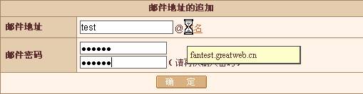 上海伯汉信息技术有限公司