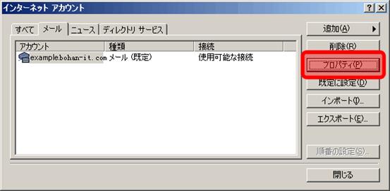 上海伯漢信息技術有限公司