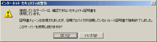 上海伯漢信息技術有限公司